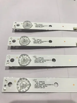 10-20pcs nye og hi kvalitet til baggrundsbelysning Oprindelige Lehua 49AX3000 Lys Bar JS-D-JP4910-041EC(60517) 470.0*17.0*1.0 T 47cm