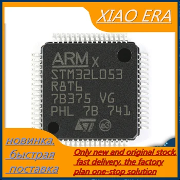 100PCS STM32L152RCT6 LQFP64 STM32L072RBT6 STM32L053R8T6 STM32G070RBT6 STM32L LQFP Nye Originale Microcontroller IC chip På Lager