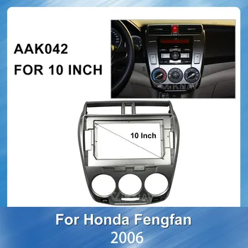 2 din Radio Fascia For Honda Fengfan 2006 Stereo Audio Panel Mount Installation Dash Kit Ramme Adapter Radio Stereo-DVD