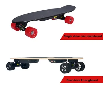 2020New Ankomst DIY Dual Drive 70mm 83mm 90mm 180W 250W 350W Elektrisk Skateboard Hub Motor Lastbil Kits ESC og remote Skate Board