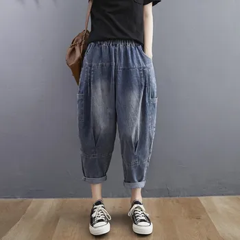 2021 Sommeren British Design Dame Blå Denim Bukser Damer Elastisk Vintage Jeans Kvinder Afslappet Oversize Harem Bukser