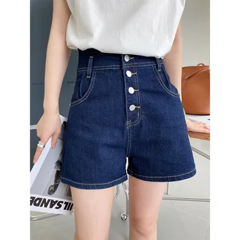 2021 sommeren nye høj-taljen kvinders wide-ben slim jeans