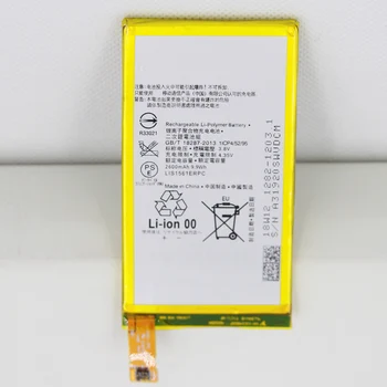 20pcs/masse ISUNOO 2600mah lithium telefon Batteri til Sony Xperia LIS1561ERPC indre Batterier
