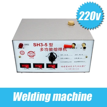 220V svejsemaskine / smelte guld / sølv-svejsning / lodning / maksimum temperatur på op til 1300 / lavt brændstofforbrug goldsmi