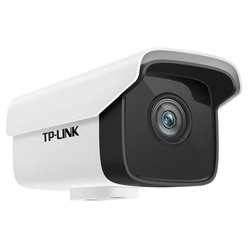 2MP infrarød IP-Kamera, Fuld HD 1080P IP-Sikkerhed Surveillanc Kamera Udendørs Bullet Kamera 50Meter Night Vision IP67 Vandtæt