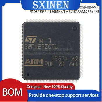 2STK ,STM32F429ZGT6 LQFP-144 ARM Cortex-M4 32-bit microcontroller MCU