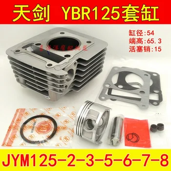 2set Motor Reservedele Bar 5VL 54mm Motorcykel Cylinder Kit Med Stempel Og 15MM Pin-kode Til Yamaha YBR125 YBR 125