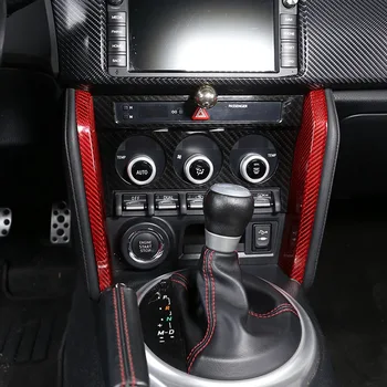 2stk Central Kontrol Side Trim kulfiber for 2012-2020 Toyota 86/Subaru-BR