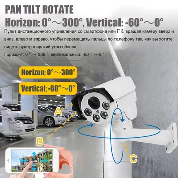 4G Trådløse Hotspot MiFi PTZ IP-Kamera, 1080P 5MP 5X-10X Zoom autofokus Lyd Overvågning P2P 50m IR-Video Sikkerhed Kamera