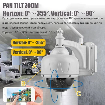 5MP PTZ Wireless 1080P HD IP-Kamera Wifi Udendørs IP66 Vandtæt Infrarød CCTV Sikkerhed Kamera 5X Zoom Motion Detection Alarm