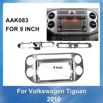 9 tommer bil radio dashboard For Volkswagen Tiguan 2010 Gps-stereo-panel til montering bil DVD-panel Installation Ramme Kit