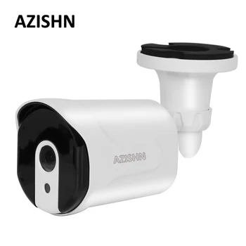 AZISHN H. 265 Bullet Udendørs IP Kameraer 5MP 2592*1944 Super HD Starlight 5MP Video CCTV-Kameraer Motion Registrere IP-Kamera, PoE