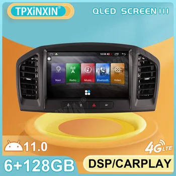 Android 11.0 6G+128GB For Buick Regal 2009 - 2013 Bil GPS Navigation Carplay Auto Radio Stereo Video, Multimedie-Afspiller Head Unit