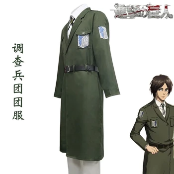 Anime Angreb på Titan Cosplay Kostume, Grøn Kappe Undersøgelse Korps Komplet Sæt Eren Jaeger Uniformer Skyttegrav Frakke Army Grøn