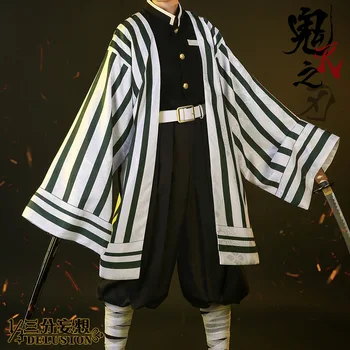 Anime Cosplay Costume Demon Slayer figur Kochou Shinobu Iguro Obanai Kimono halloween kostumer til kvinder