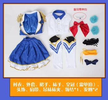 Anime Umamusume: Temmelig Derby Sæson 2 Daiwa Scarlet Kamp Kjole SJ Part Uniform Cosplay Kostume Halloween Kvinder ping
