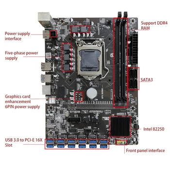B250C BTC Minedrift Bundkort 12 USB3.0 til PCI-E 16X Grafik Slot LGA 1151 DDR4 DIMM med 24-Pin Dual-Start Netledningen