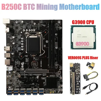 B250C BTC Minedrift Bundkort+G3900 CPU+009S Plus Riser 12XPCIE til USB3.0 GPU Slot LGA1151 Støtte DDR4 RAM Bundkort