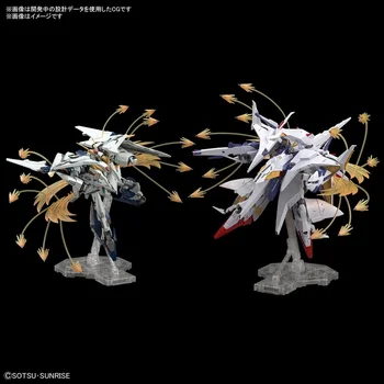 Bandai 1/144 HG Cauchy Penelope Specielle Effekter Sæt Store Hvide Goose Gundam Rush Scene Samlet Toy Model