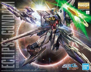 Bandai Eclipse Gundam MG FRØ MSV Hovedperson 1/100 ABS Anime Figur Samling Model Legetøj Aldult Kids Fødselsdag Jul Gift18CM