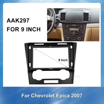 Bil DVD-Audio-radio GPS-Navigation Fascia panel frame for Chevrolet Epica 2007 Montering Adapter Dash Trim KitsFascia Panel frame