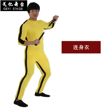 Bruce Lee Rompers for Børne Voksne Gul Wushu Uniformer Kung Fu Sæt Wu Shu Tøj Kinesiske Kostume til Mænd Kampsport Sæt