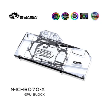 Bykski Vand Blokere for Inno3D RTX 3070 ICHILL IceDragon Super Edition / TWIN X2 GPU Kort / Kobber Køling Radiator / N-ICH3070-X
