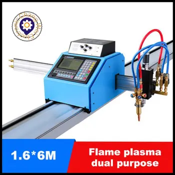 Bærbare CNC plasma skæring udstyr CNC skære kontrol system CNC skære lille metal plade af stål behandling af slagtilfælde 1,6 M×3-6M