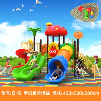 Børn toy slide baby udendørs spil swing børnehave sæt børns plast barn, legeplads, indendørs have stor B16