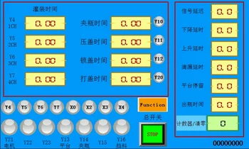 CY-700ES Serie 7-tommer Touch-Skærm PLC Automatisk Påfyldning Produktionen fyldemaskine Controller