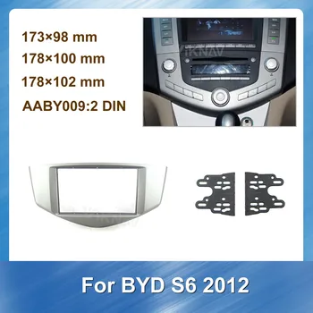 Car Radio Fascia Stereo Panel Plade For BYD S6 2012 Bil Frame Dash Kit Car genmontering af DVD-frame Fasxia Stereo SORT SØLV GRÅ