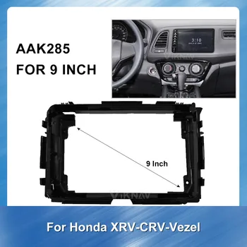 Car Radio Fascia for Honda XRV-WRV Binzhi 9 tommer Dash Kit Genmontering Installation Ramme Stereo Panel Hoved Bezel Venstre Dash Mount