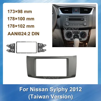 Car Radio Stereo Montering installation Fascia for NISSAN Sylphy 2012 (Taiwan Version) Stereo Ramme Fascias Panel Facial DVD-CD-Da