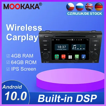 Carplay Android10.0 Bil Ultimedia DVD-Afspiller Til Mazda 3 2004-2009 GPS Navigation Auto Audio Radio Stereo Head Unit 4g+ 64gb Dsp
