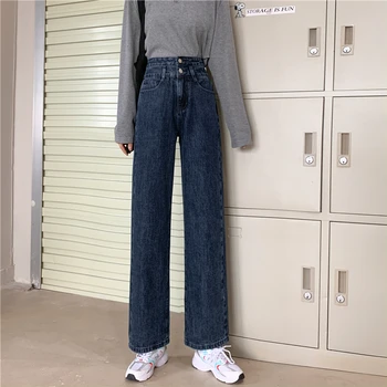 DD0766 Nye mode høj talje slank bred ben løs bukser bukser-jeans
