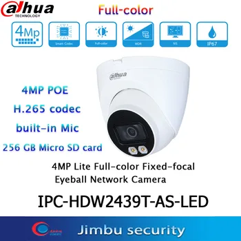 Dahua 4MP Kamera IPC-HDW2439T-SOM-LED-S2 POE Kamera 24 Timer, Fuld-farve Kamera H. 265 indbygget Mic CCTV Kamera Netværk