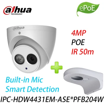 Dahua IPC-HDW4431EM-ASE IR50m øje netværk kamera indbygget mikrofon opgradere IPC-HDW4431EM-SOM med logo Med vægbeslag PFB204W