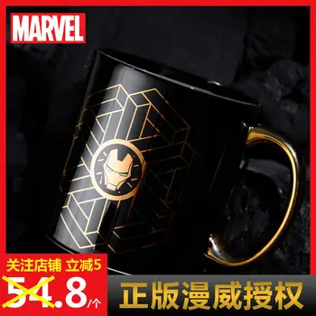 Disney Mingweixi Keramisk Kop Avengers Union Kreative Krus Iron Man Drikke Kop Kaffe Kop