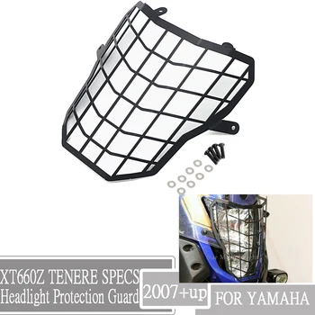 FOR YAMAHA XT660Z TENERE SPECS TENERE 660 XTZ 660 2007-2017 Forlygte til Beskyttelse Cover