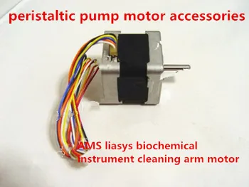 For AMS Liasys Rengøring Motor Biokemiske To Måde, Tre-Vejs Magnetventil Spole SABA18 Autolab18 Kolorimetriske Pool Tilbehør