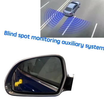 For Audi S6 2008 2009 Bil BSD BSM BSA Blind Område Spot Advarsel Kørsel Spejl Bag Radar Detection System