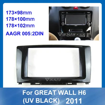For GREAT WALL H6 2011 DVD-Frame Lyd Montering Adapter Dash Trim Kits Facia Panel 9 Tommer UV-SORT GPS Navigation Skærmen Android