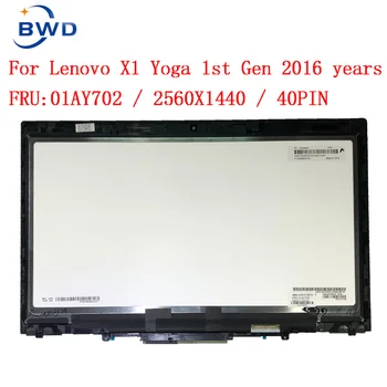 For Lenovo X1 Yoga LP140QH1-SPE3 FRU:01AY702 00NY412 QHD 2560x1440 14.0