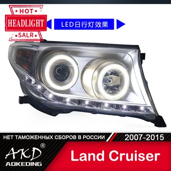 For Toyota Land Cruiser 2007-Hoved Lampe Bil Tilbehør, tågelygter Dag Køre Lys DRL H7 LED Bi-Xenon Pære LC200 Forlygter