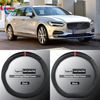 Four Seasons Universal-Non-Slip-Carbon-Fiber Ruskind Rat Dække For Volvo V90 Bil Indvendigt Tilbehør