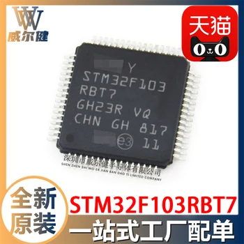 Gratis forsendelse STM32F103RBT7 LQFP-64 STM32F103 10STK