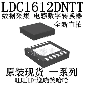 Gratis forsendelse TI LDC1612 I2C28 LDC1612DNTT 10STK