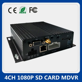 H. 264 CCTV-System AHD 720P og 1080P MDVR for Bil/Bus/Lastbil/Køretøjer Camera Recorder