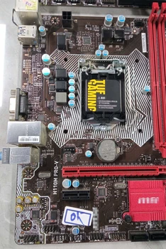 H110M PRO-V for MSI-Desktop Bundkort