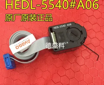 HEDL-5540#A06 HEDL-5540 A06 500 puls med kode disc linje encoder